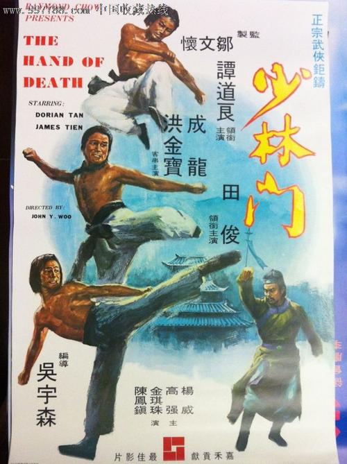 假硕士研究生学位证书
